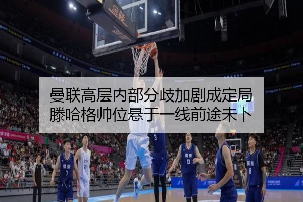 man-lian-gao-ceng-nei-bu-fen-qi-jia-ju-cheng-ding-ju-teng-ha-ge-shuai-wei-xuan-yu-yi-xian-qian-tu-wei-bu-3-309.jpg
